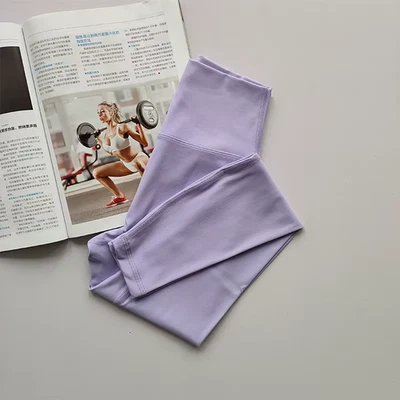 Leggings Taille Haute Serré Hip Lift Séchage Rapide S-XL Yoga Gym - Photo 1/4