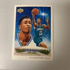 1992-93 Upper Deck NBA Checklist Kendall Gill Charlotte Hornets 