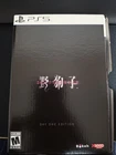 Slitterhead - Day 1 Edition - Sony PlayStation 5