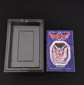 Enix Famicom Soft Dragon Quest Used