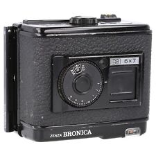 BRONICA GS-1 | eBay公認海外通販サイト | セカイモン BRONICA GS-1 | eBay公認海外通販サイト | セカイモン