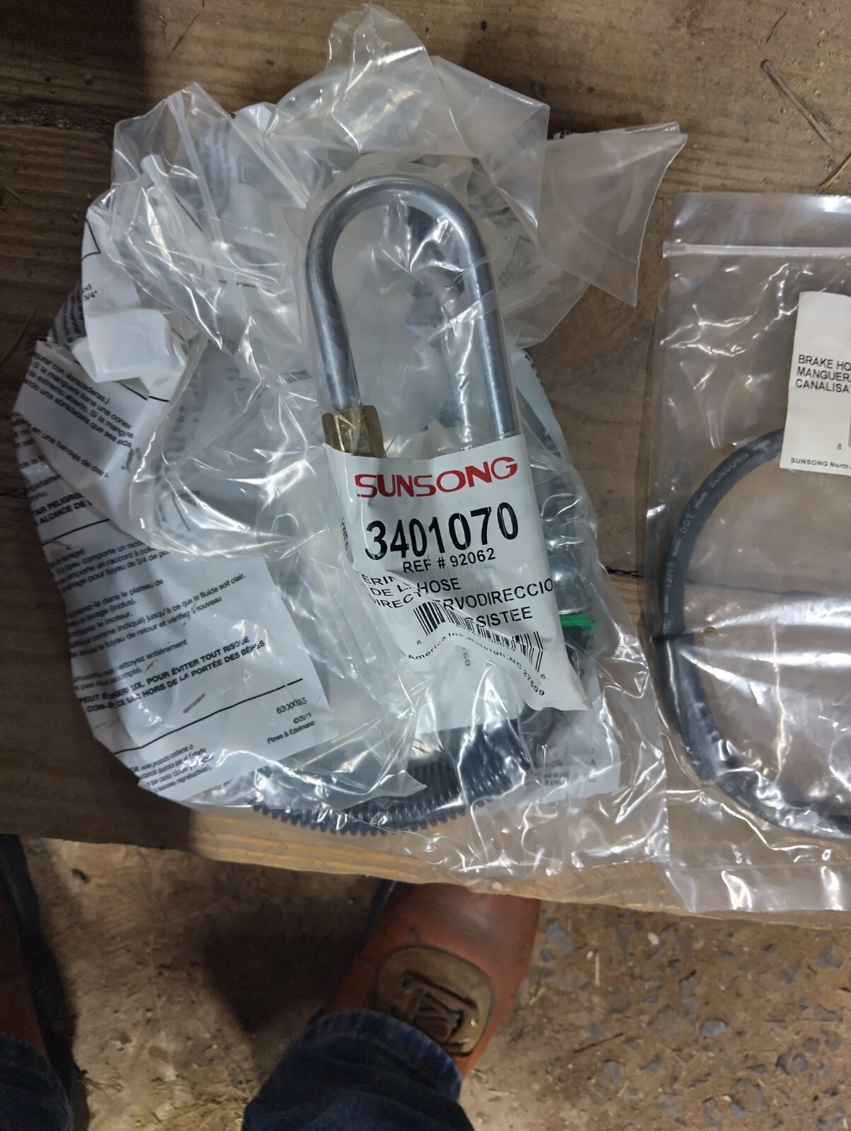 Power Steering Pressure Line Hose Assembly-4WD Sunsong North America ...