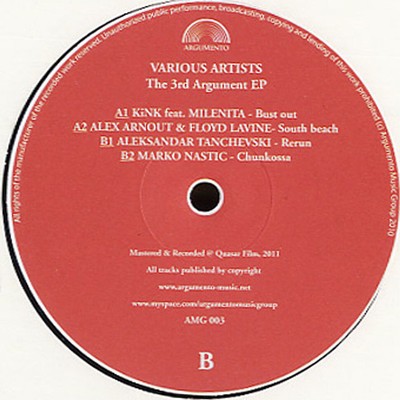 V.A. - The 3rd Argument EP (Vinyl 12'' - 2011 - Original)