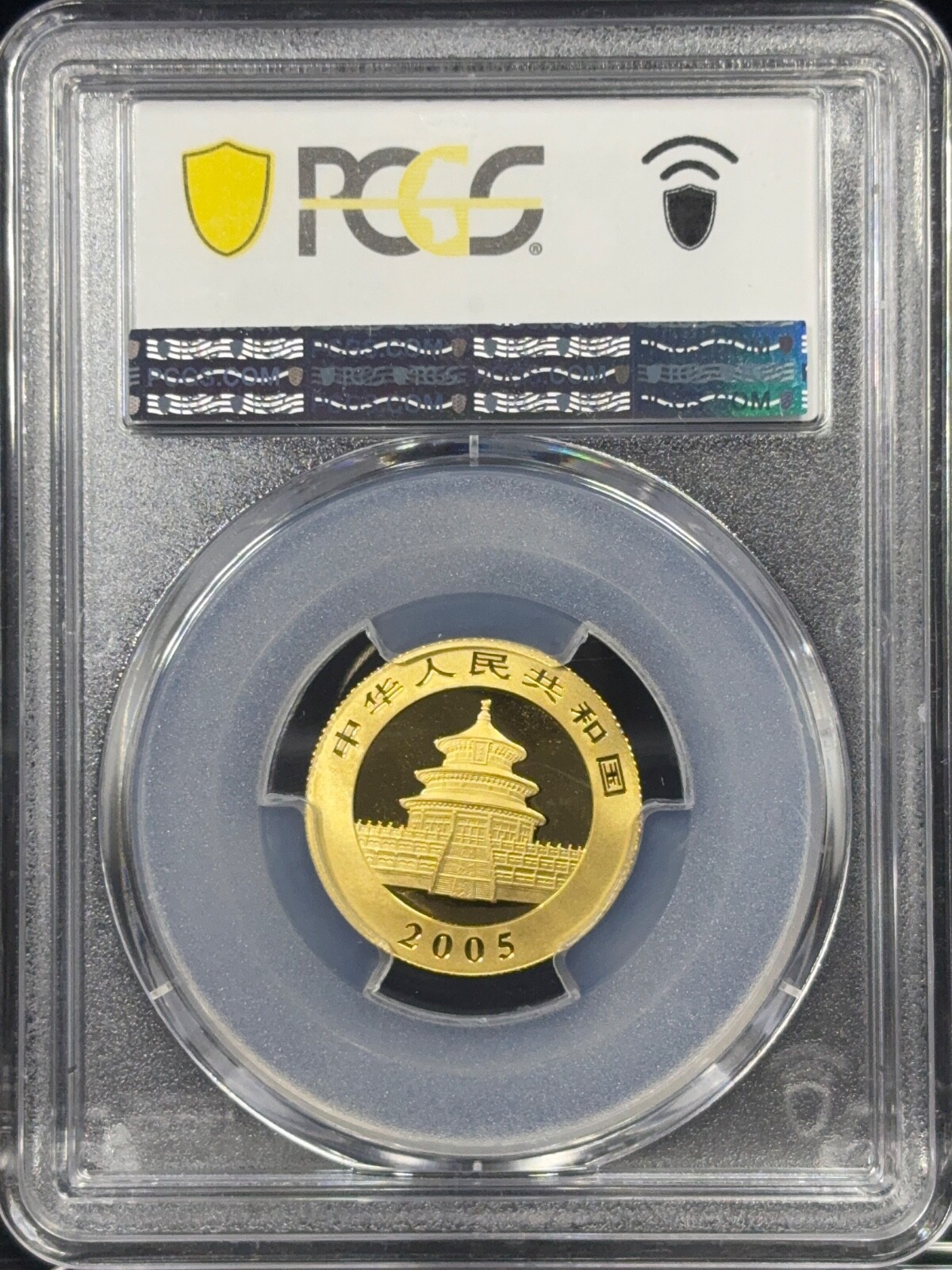 Picture 4 of 4
