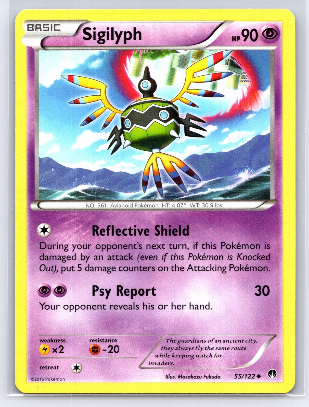 2016 Pokemon TCG - Breakpoint - Regular Sigilyph 55/122