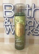 BATH & BODY WORKS TIANA DISNEY PRINCESS FINE FRAGRANCE MIST SPRAY 8 OZ NEW