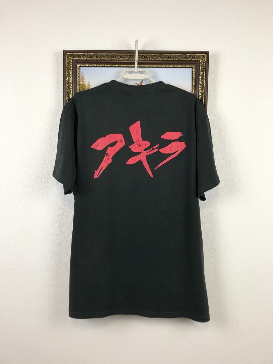 Vintage 90's Akira Movie Anime Shotaro Kaneda Shirt Tee Rare Over