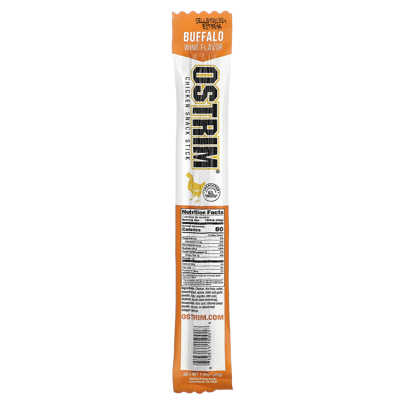 Куриные палочки для закусок крылышки Баффало 1 палочка 15 унции 42 г 1890₽