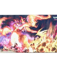 POKEMON CHARIZARD VMAX ULTRA PREMIUM COLLECTION PLAYMAT