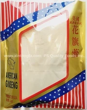 4oz to 1LB - 純正美国威州花旗参粉 Pure Ginseng Powder Ground From Wisconsin, USA Ginseng