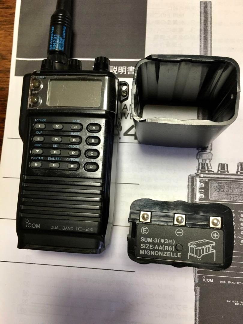 ICOM IC-24 デュアルバンドFMトランシーバー　超美品 Icom IC-24 Dual Band FM Transceiver 144/430MHz Working | eBay