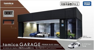 ミニカー tomica GARAGE PREMIUM BLACK Edition NSX Tomica Garage Premium Black Edition w/ Honda NSX type S