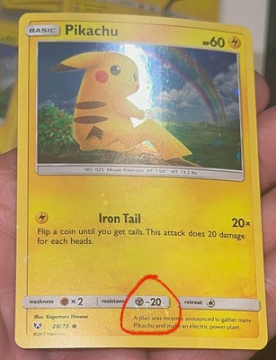  Pokemon TCG - Pikachu Cosmo Holo BLEED Costco Canada 28/73 HD GALAXY SWIRL 