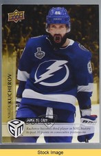 2020 Upper Deck Game Dated Moments Playoffs Gold /100 Nikita Kucherov READ 09ej
