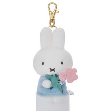 Bruna miffy bloom Chokkorisan Thank You Mascot Violet Plush 12cm Japan New