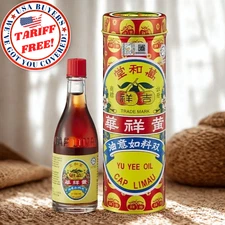 YU YEE OIL Cap Limau Relief Baby Colic Stomach Wind