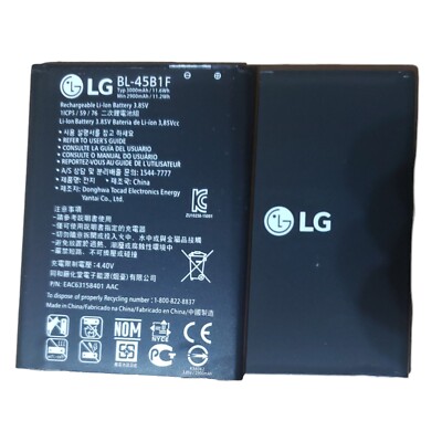 New Authentic LG BL-45B1F Battery for V10 H900 H901 VS990 Stylo 2 LS775