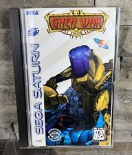 Ghen War (Sega Saturn, 1995) Complete EUC REG CARD Tested