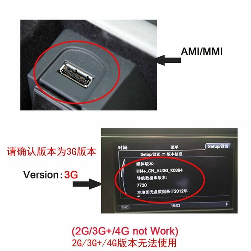 Media In AMI MDI USB AUX Flash Drive Adapter Cord For Car VW AUDI A4 A6 Q5 Q7 - Picture 10 of 10