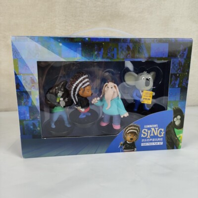 Universal Studios Sing Movie Set of PVC Figures- 2-3 Inch Tall With  Gift Box