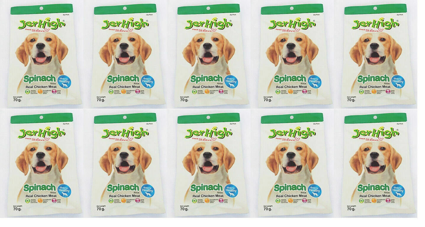 10pcs*70g JerHigh Vegetable Spinach Stick Dog Puppy Snack Treats Chicken Meat