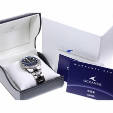 oceanus s4000