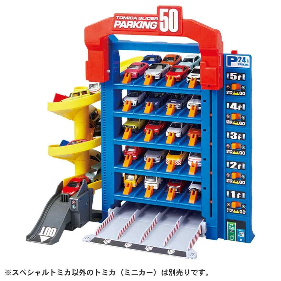 NEW Takara Tomy Tomica World Tomica Slider Parking 50 with Special Tomica Japan - Image 4 of 4