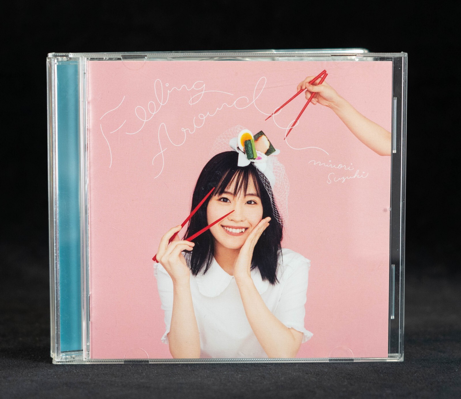Minori Suzuki Feeling Around - Japan Anime Ramne Daisuki Koizumi Cd - VTCL-35267