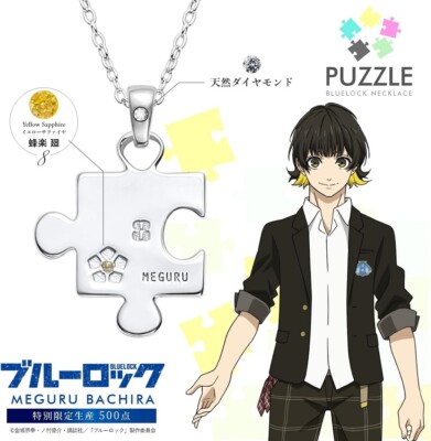 Blue Lock MEGURU BACHIRA Silber Puzzle Halskette Anhänger Diamant Japan Limit...