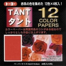 Japanese Origami Folding Paper 6" 15cm 12 Tant Shades of Red Color 48 Sheets