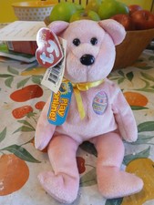 Ty Beanie Baby BB 2.0 - EGGS 2008 the Easter Bear (8.5 Inch) MWMT Stuffed Animal