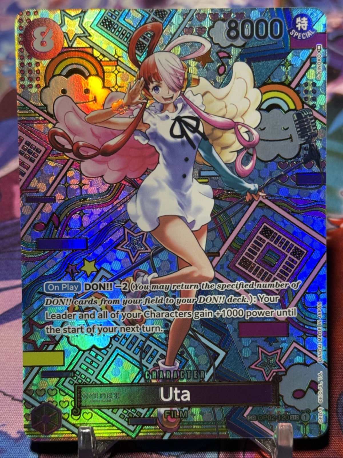 UTA - One Piece TCG OP012-120 - SP Especial SEC Secreto Raro - Despertar