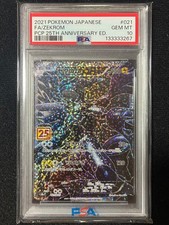 Zekrom #21 Prices | Pokemon Japanese 25th Anniversary Promo