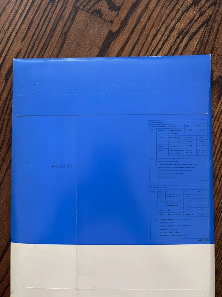 Papel fotográfico Mitsubishi 8x10 20 hojas brillante ISO velocidad 500 VR-2 II sellado Foto 4 de 4