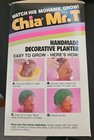 Chia Mr. T - new, never opened — photo 3