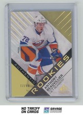 2016-17 SP Game Used Authentic Rookies Gold Patch Anthony Beauvillier /49 #119