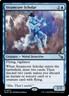 Steamcore Scholar NM Rare MTG Murders at Karlov Manor [MKM] Near Mint Regular