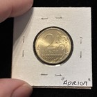 Picture 12 of 23