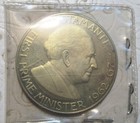 Picture 2 of 5
