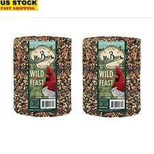 Wild Bird Seed Blend 2-Pack 4lb Cylinders Pecans Sunflower Millet Feed New 9.23 per gallon