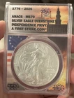 2026 Silver Eagle Dual Dated Daniel Carr - Independence Hall  US 250- ANACS 70￼