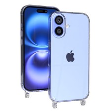 EAZY CASE für Apple iPhone 16 Hülle mit Ösen für Handykette transparent robust