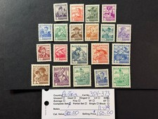 Austria # 354 - 373 MNH SCV $ 200.00