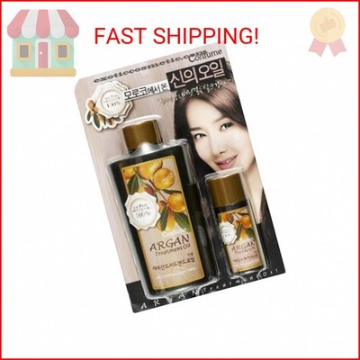 Confume Argan Treatment Oil 120ml + 25ml