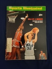 NRMT Sports Illustrated December 10 1973 Bill Walton & Len Elmore Basketball