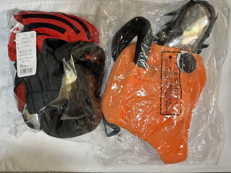 Set of 2 Chainsaw Man, Pochita Costume Cap Hat Cosplay Halloween SAZAC Official - Image 2 of 4