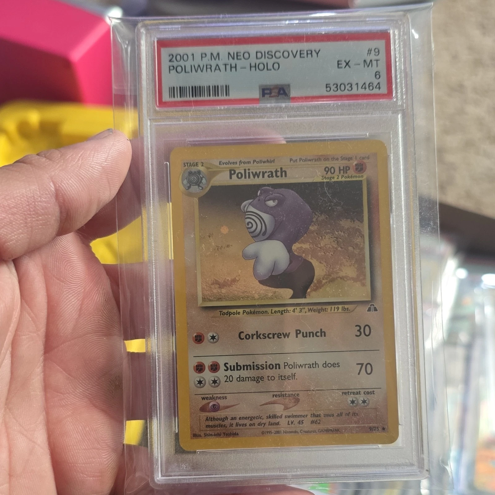 eBay