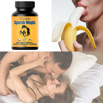 Men Rock Hard Timing Strength For Bed Bull Powers 60 Caps