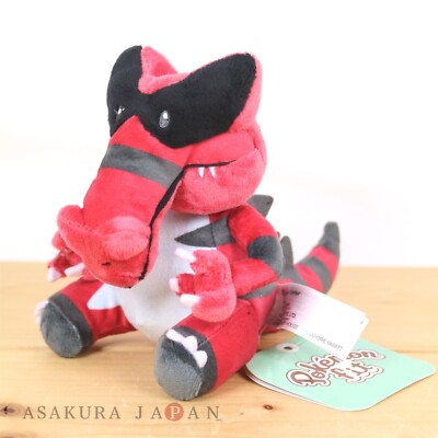 Pokemon Center Original Pokemon fit Mini Plush #553 Krookodile