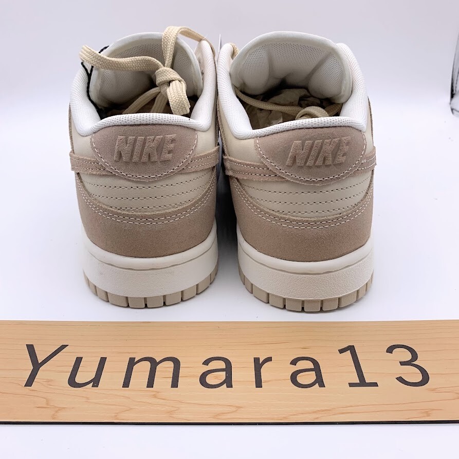 モカ Nike Women's Dunk Low SE Sand Drift Hemp Sail FD0873-126